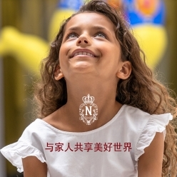 negresco