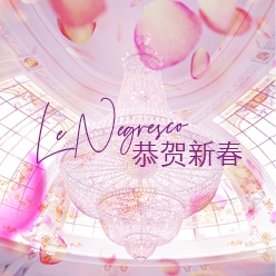 negresco